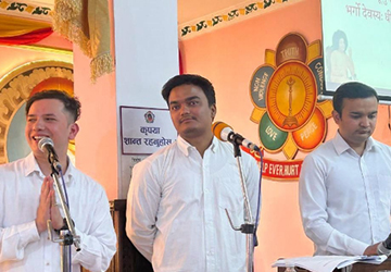 event